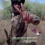 Sudan’da iç savaş toplu infaza dönüştü